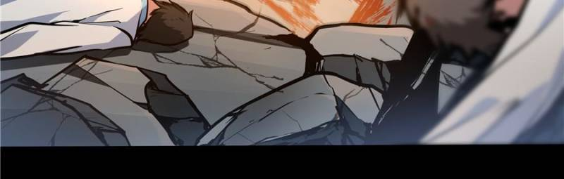 Alien Abyss: Restart Era Chapter 35 4